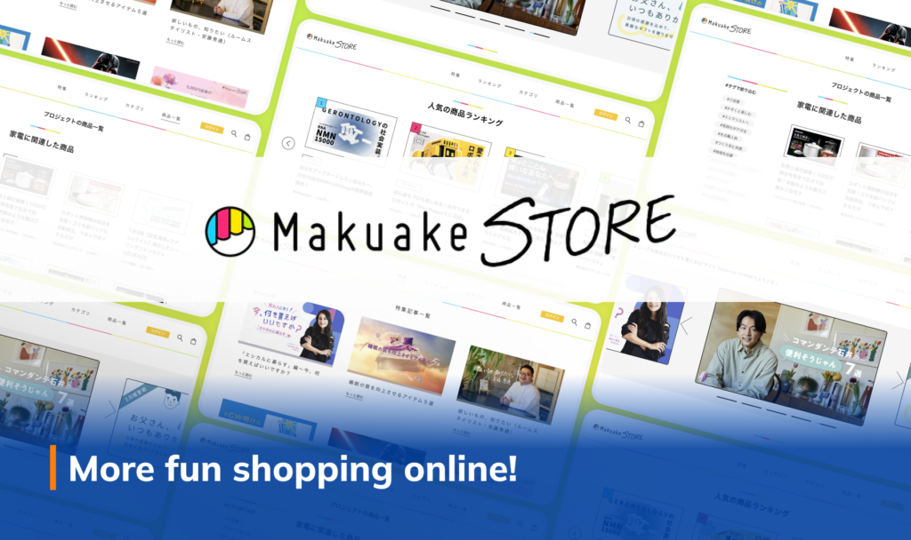MAKUAKE Store