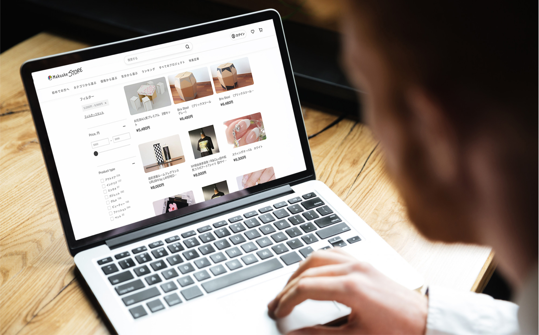 Makuake case study SupremeTech