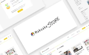 supremetech shopify plus development services for makuake