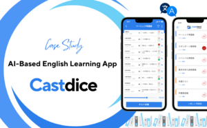 Castdice-AI-Based-English-Learning-App-1