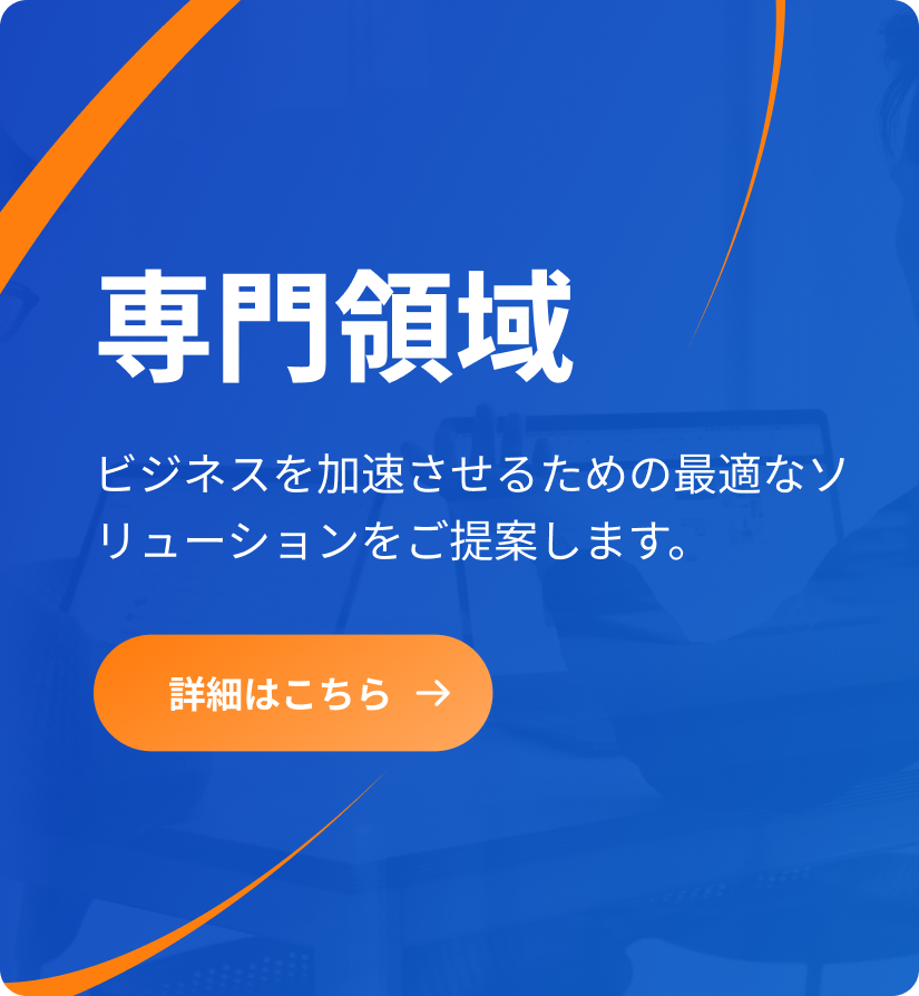 Post banner image