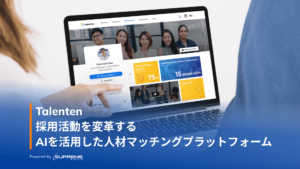 AI talent matching platform Talenten powered by SupremeTech