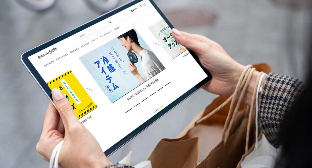 Create a Shopify Storefront for the Makuake Store