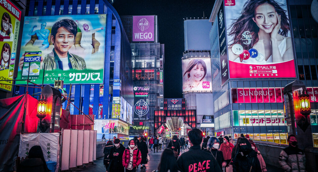 How To Visualize The OOH Advertising Data On A Web Application?