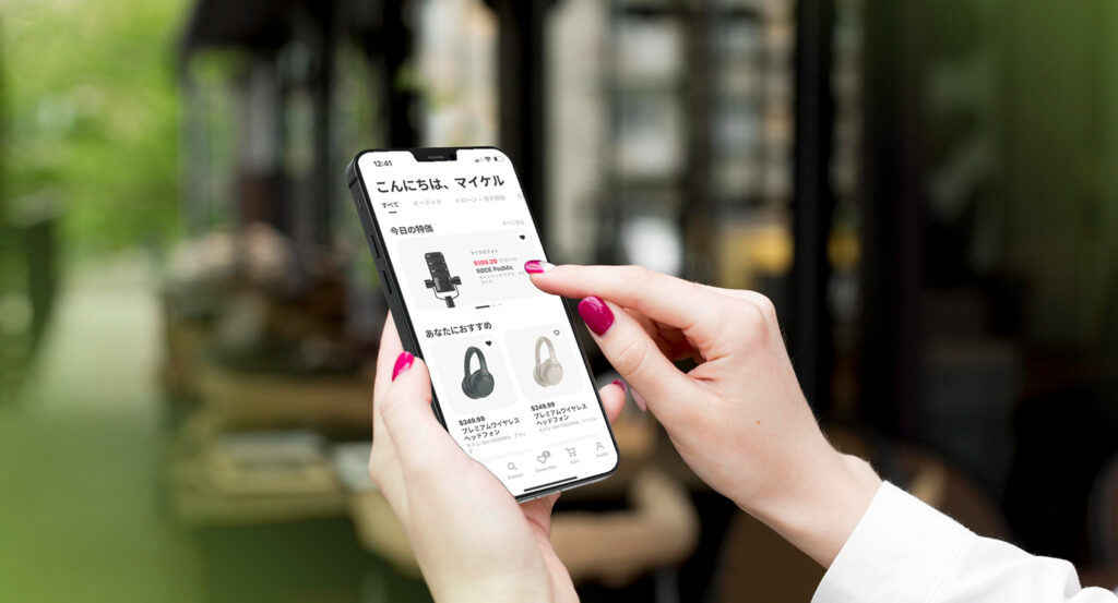 Build Custom Apps for Shopify in The Japanese Market