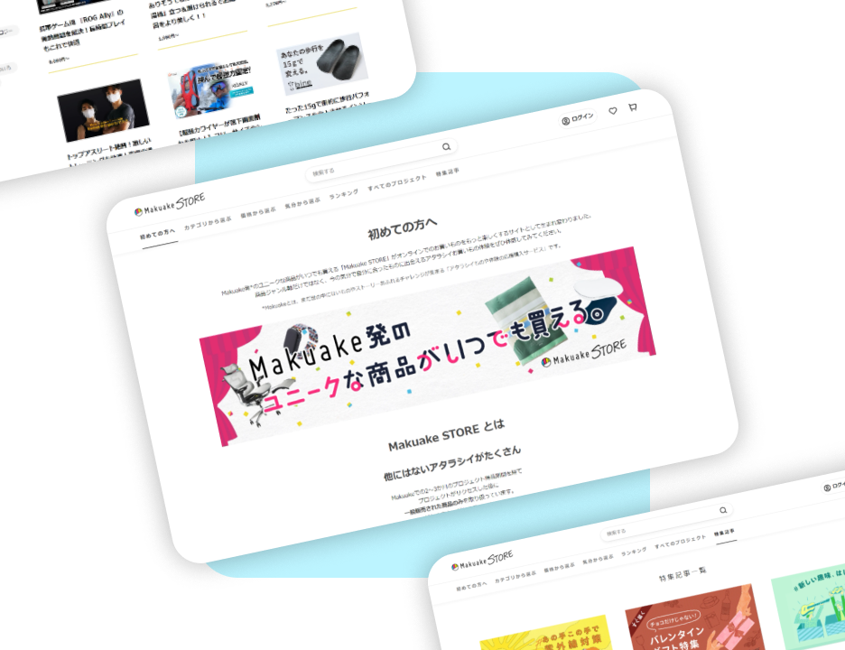 Develop the Makuake Storefront based on feature from Shopify Plus
