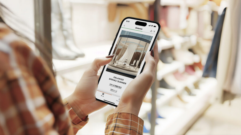 line mini app salesforce banner