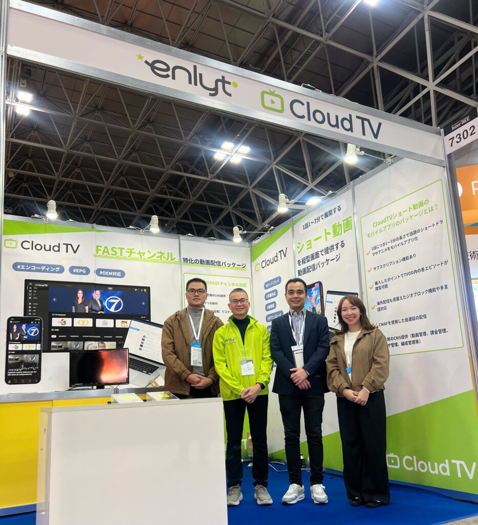 We attend the Inter BEE event on the business trip to Japan