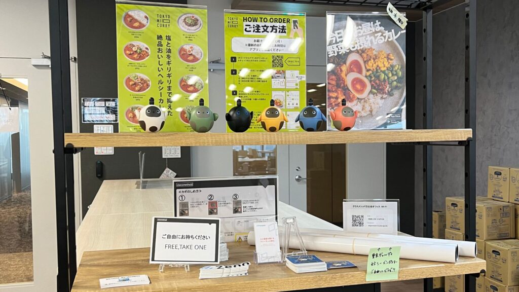 Instructions for staff on how to order food in the cafeteria