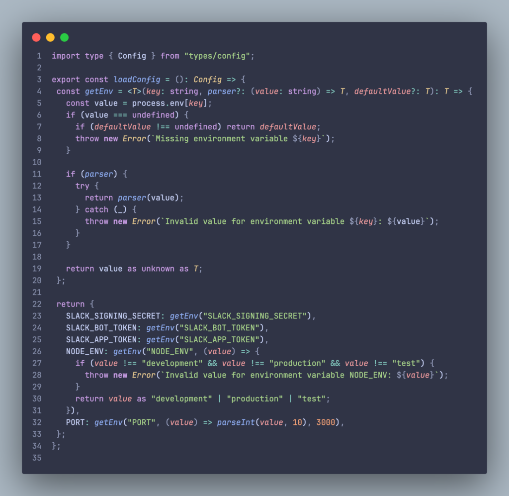 validated environment variables