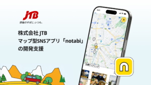 JTB Corporation supports the development and operation of "notabi," a map-based social networking app specializing in travel experiences.