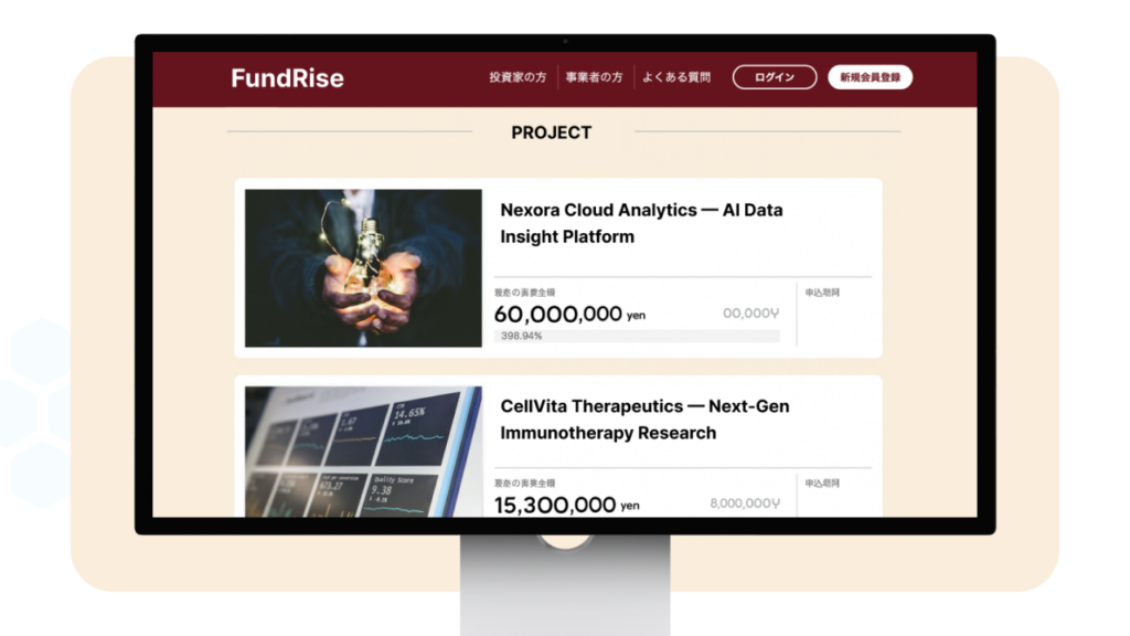 Understanding the Challenges Behind a Legacy Crowdfunding Platform