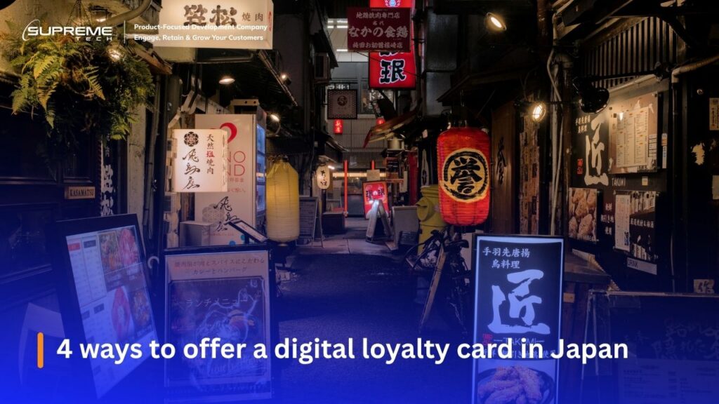 4 ways to offer a digital loyalty card in Japan